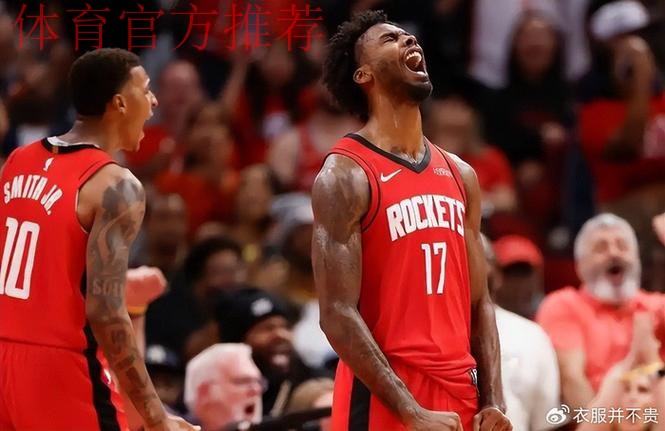 再见伊森！火箭、凯尔特人酝酿3换1交易，1米85后卫辅佐杜兰特争冠