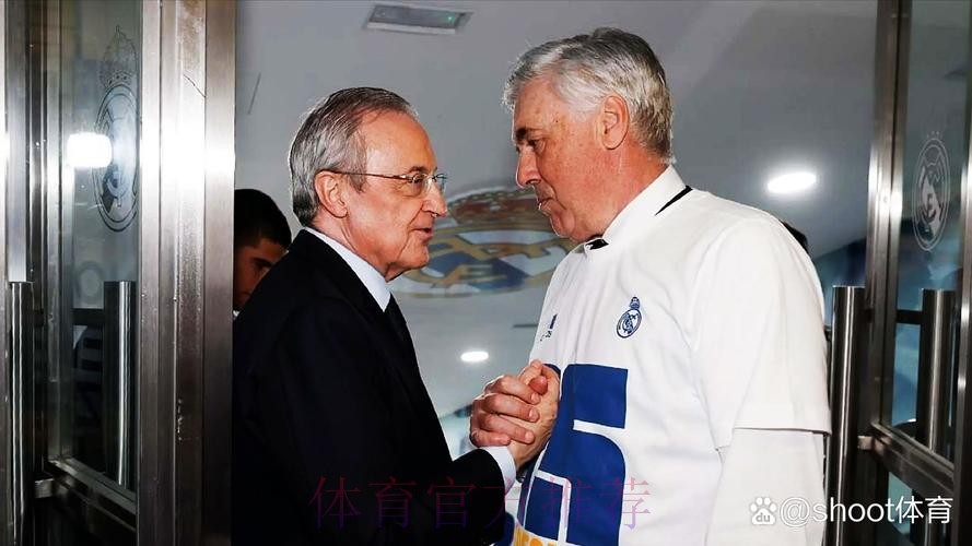 弗洛伦蒂诺与安帅进行长时间交流 他不满后者的决策