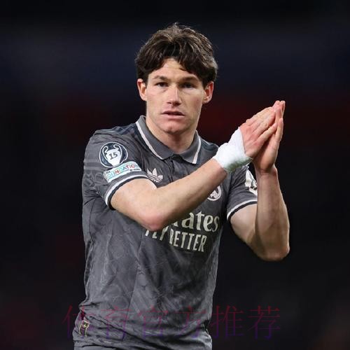 Relevo:阿拉巴鼓励戴维斯来皇马 拜仁感到愤怒 Relevo:阿拉巴鼓励戴维斯来皇马 拜仁感到愤怒